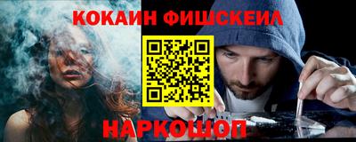 спиды Сланцы