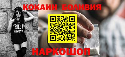 спиды Славгород
