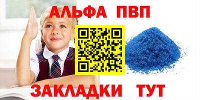спиды Славгород