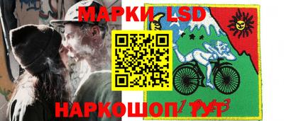 спиды Славгород