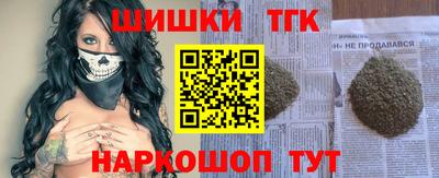 спиды Славгород