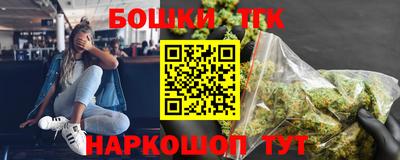 спиды Славгород