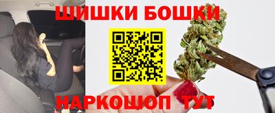 спиды Славгород