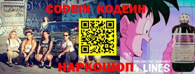 спиды Славгород