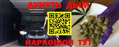 спиды Славгород