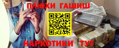 спиды Славгород