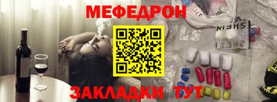 спиды Славгород